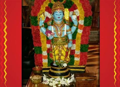 Raja Gopala Homa - Online Astrology & Poojas
