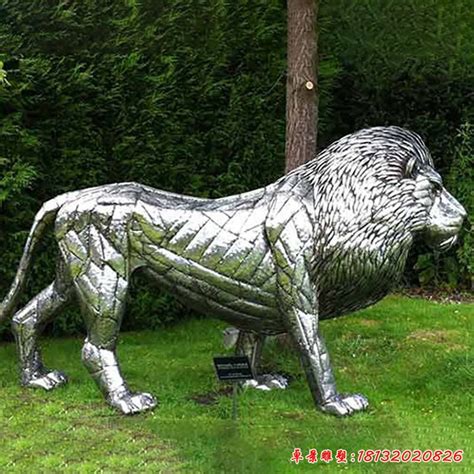 不锈钢抽象狮子雕塑 - 卓景雕塑公司