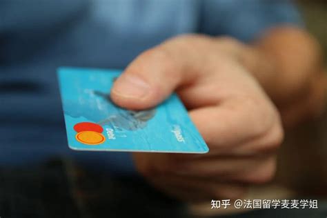 中国银行在法国首发长城国际银联双币借记卡