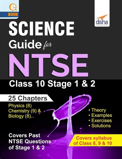 Science Guide for NTSE Class 10 Stage 1 & 2 eBook : Disha Experts ...