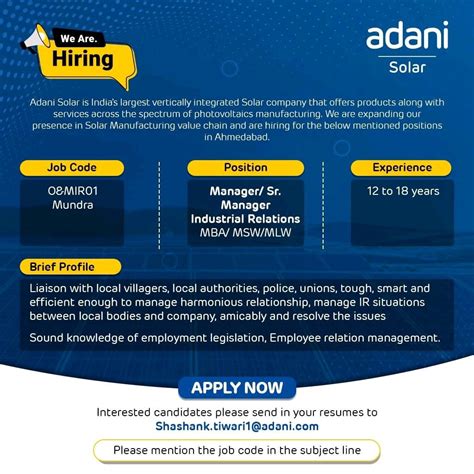 Adani solar Limited Mudra Kutch Jobs for Industrial Relations ...