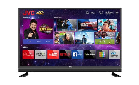 JVC India, JVC LED TV, JVC Smart LED TV, JVC New Smart TV, Quantum ...