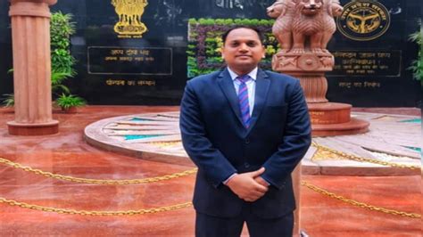 UP PCS Topper: तीन बार इंटरव्यू में हुए फेल, बहराइच के मनोज ने चौथी बार ...