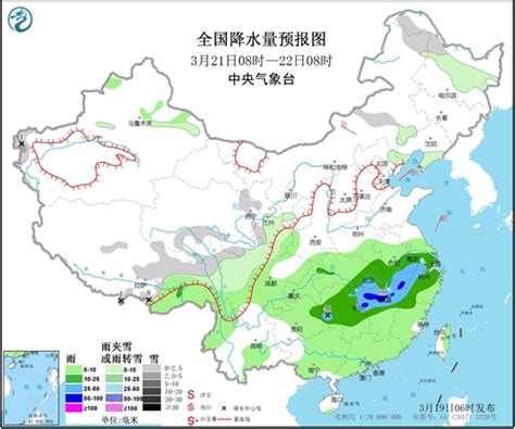 北方气温“上蹿下跳” 南方连阴雨又来-资讯-中国天气网