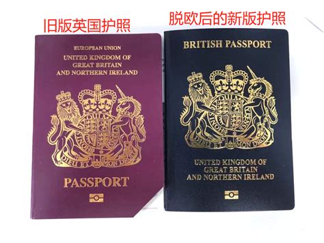 在中国如何更换英国护照 - 知乎
