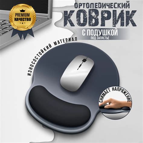 Коврик для мыши, M, черный, синий купить на OZON по низкой цене ...