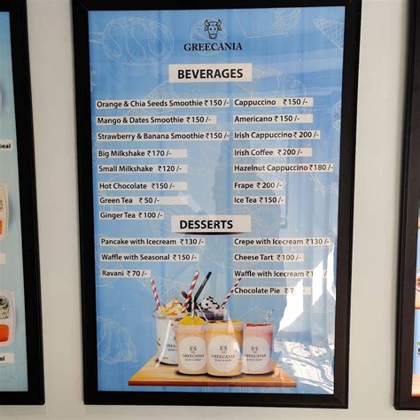 Menu at Greecania (Greek Food & Desserts), Pune