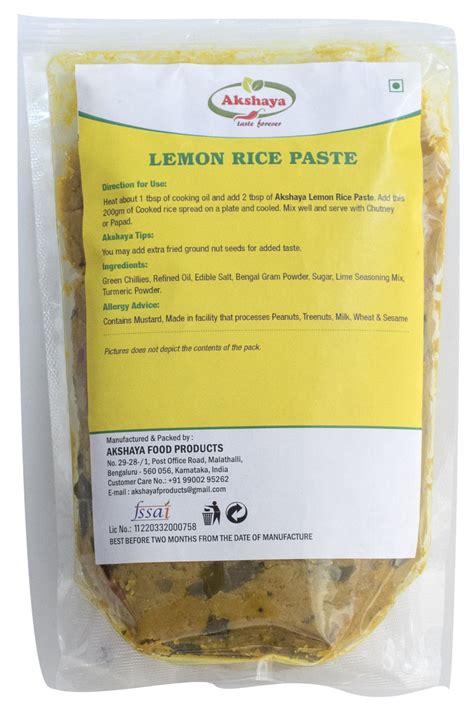 Lemon Rice Paste – Akshaya Food Products
