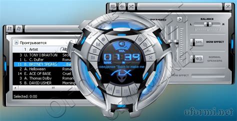 Image result for Alienware ALX Vortex WML 12 Skin