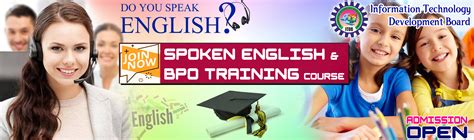 Information Technology Development Board