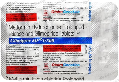 GM SR 3 TABLET 10'S, Price, Composition & Generic Alternatives - Medkart