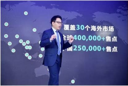 「汕头地推教育」汕头微信推广平台 - 首码项目网