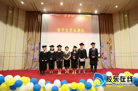 烟台大学留学生汉语大赛决赛顺利举办(组图)_胶东在线教育频道