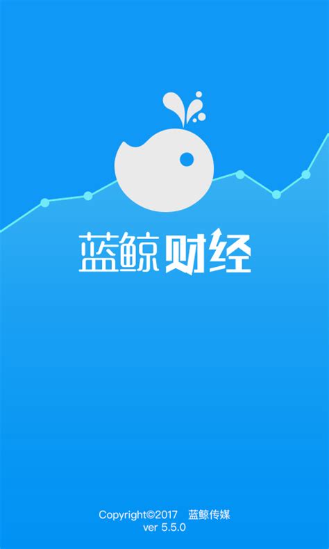 小鲸鱼app下载-小鲸鱼官方版下载v2.1.0 安卓版-9663安卓网