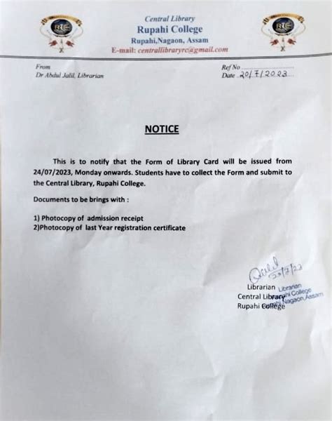 2023-07-20 View File