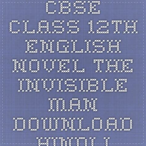 Image result for Class 12 Novel CBSE