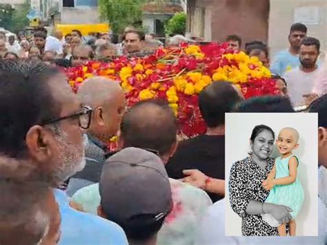 3 funeral processions took place in Vadodara, families were in a state ...