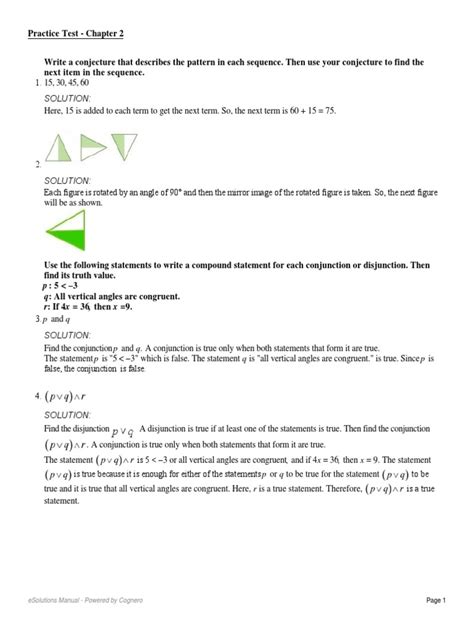 Chapter 2 Geometry Test 的图像结果