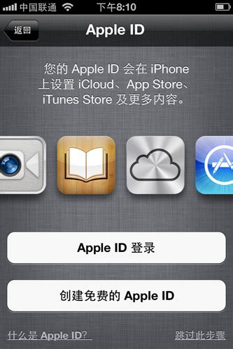 年内Siri将会讲中文 iPhone 4S行货首发评测-搜狐数码