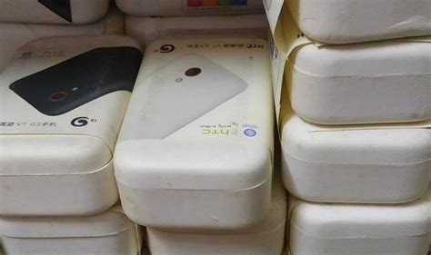 Image result for Evolution of Android Packaging