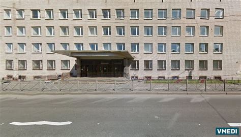 Городской Диабетологический Центр № 4 на проспекте Обуховской Обороны ...