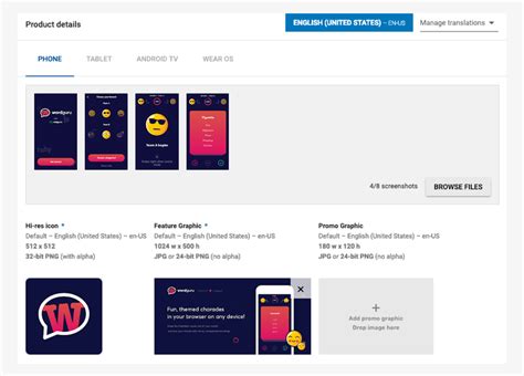 JavaScript Google Play 的图像结果