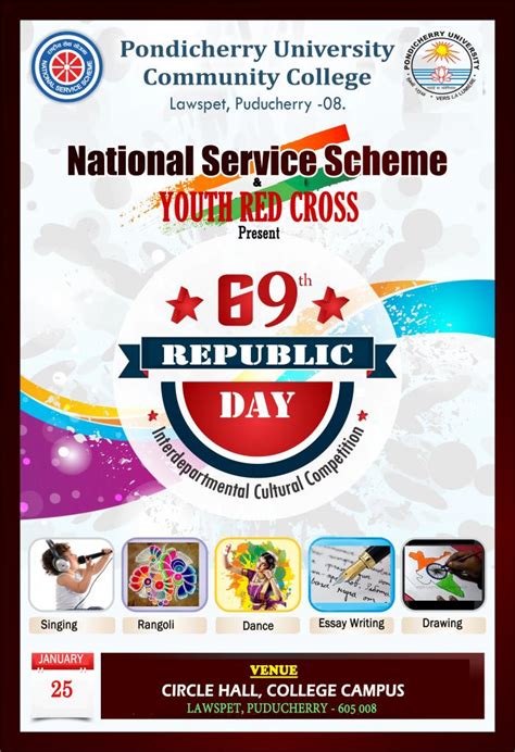 PUCC-69th Republic day Events | Pondicherry University