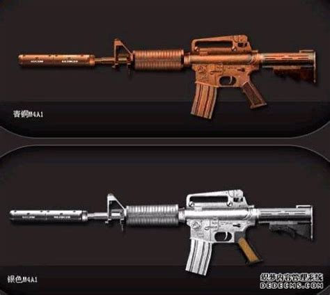 M4A1步枪maya模型下载(有贴图)_枪械模型模型下载-摩尔网CGMOL