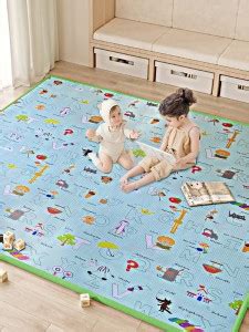 Owme Nylon Baby Play Mat - Buy Owme Nylon Baby Play Mat Online at Best ...