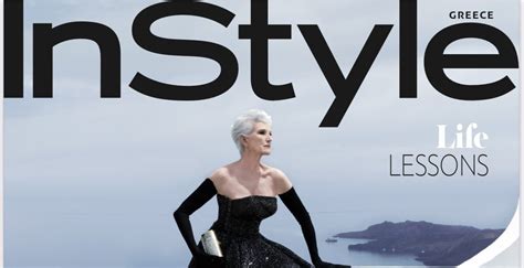 Image result for Maye Musk Cover