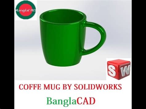 Image result for Coffee Mug 3D Tutorial in SolidWorks