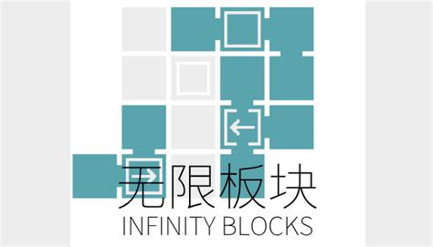 Image result for Minecraft Infinity Block