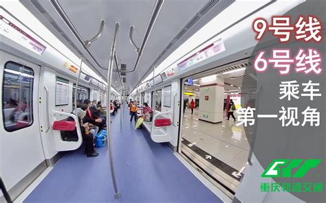 35个项目！2020年中国城市轨道交通安检设备及集成中标数据统计_采购