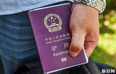 武汉护照办理预约流程2019 武汉出入境管理局营业时间_旅泊网