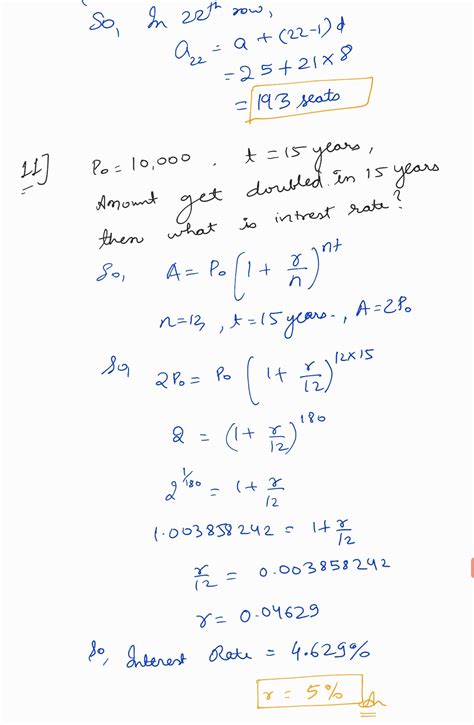 Sequence Formula Arithmetic 的图像结果