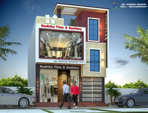 Store Outside 的图像结果