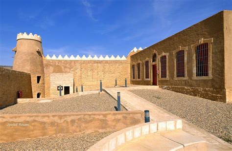 Qurayyat Tourism (2023): Best of Qurayyat, Saudi Arabia - Tripadvisor
