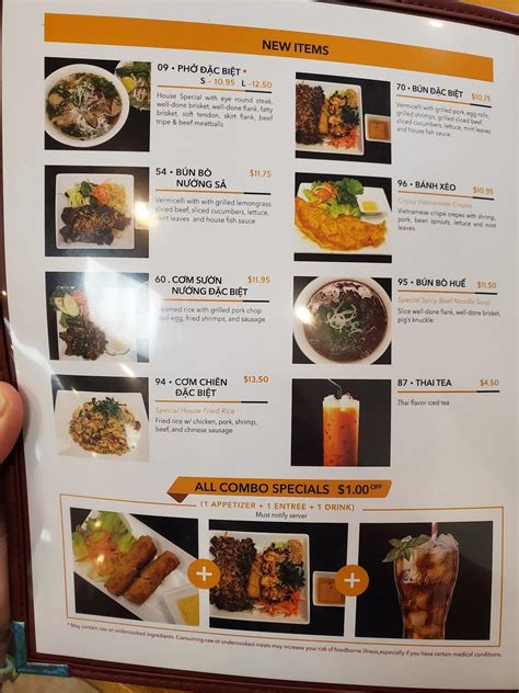 Menu at Pho Golden Star restaurant, Bailey's Crossroads
