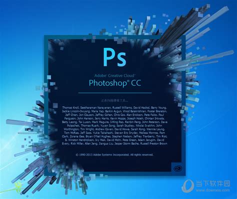 Photoshop CS6_官方电脑版_51下载
