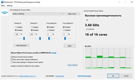 Image result for Park Control Pro Activation Code