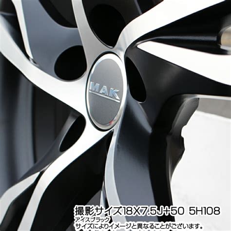 ボルボ V90クロスカントリー 阿部商会 MAK STOCKHOLM ホイール 18インチ 18 X 8.0J(VOLVO V90 CROSS ...