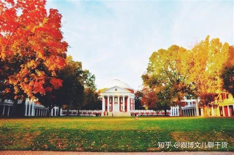 选校指南丨弗吉尼亚大学：唯一被列入《世界遗产名录》的 TOP 3公立大学 - 知乎