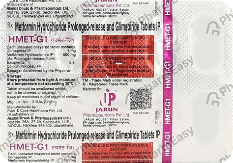 Hmet G1 Strip Of 10 Tablets: Uses, Side Effects, Price & Dosage | PharmEasy