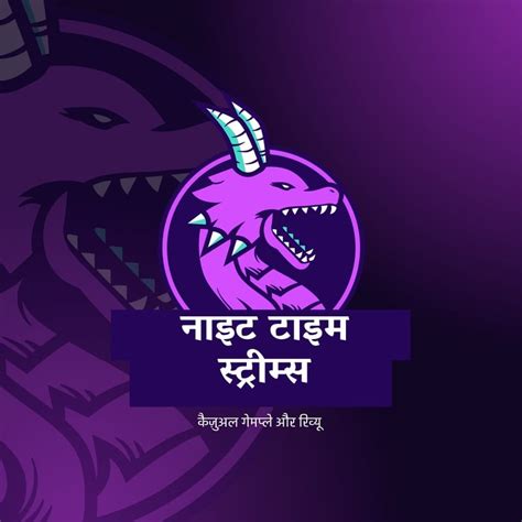 फ्री प्रिंटेबल लोगो डिजाइन टेम्पलेट (Logo Design) | Canva