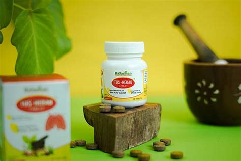 Tus Herab Tablet – Best Ayurvedic Cough Tablet For Dry & Wet Cough