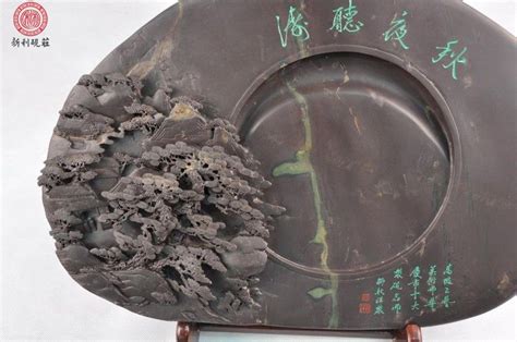 中国四大名砚之一的歙砚原产地原来在江西婺源，有多少人不了解？