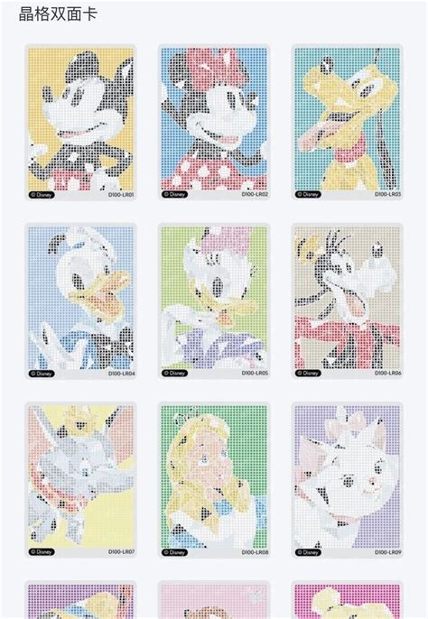 2023 Card.Fun Lite Sealed Box Disney 100 Anniversary | Ubuy India