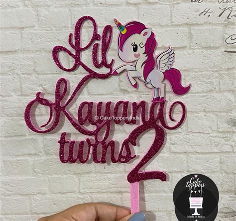 Personalized / Customized Unicorn Cake Topper with Name PKCT012 – Cake ...