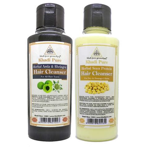 Buy Khadi Pure Amla Bhringraj & Soya Protein Shampoo/Hair Cleanser, 210 ...