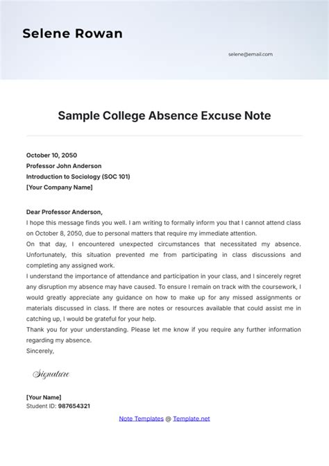 Excuse Note 的图像结果